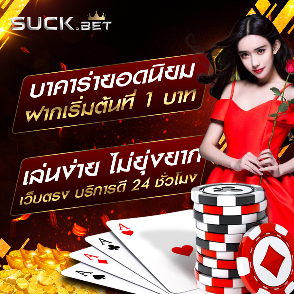 mega168 เว็บตรง สล็อต ฝากถอนออโต้ ไม่ผ่านเอเย่นต์ 2026