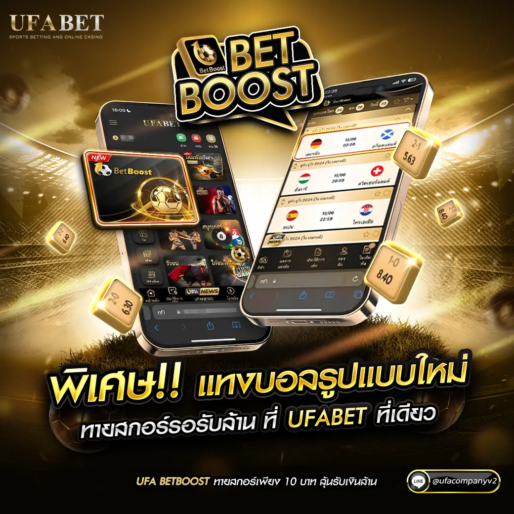 megabet333 เว็บตรง สล็อต ฝากถอนออโต้ ไม่ผ่านเอเย่นต์ 2026