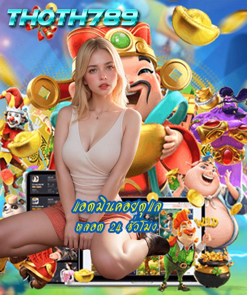megabet เว็บตรง สล็อต ฝากถอนออโต้ ไม่ผ่านเอเย่นต์ 2026