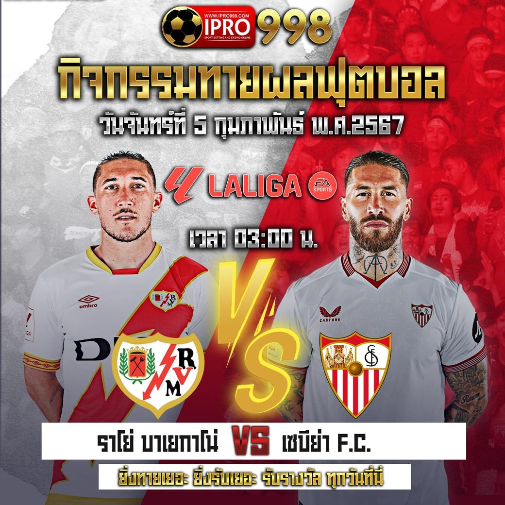 megac4 เว็บตรง สล็อต ฝากถอนออโต้ ไม่ผ่านเอเย่นต์ 2026