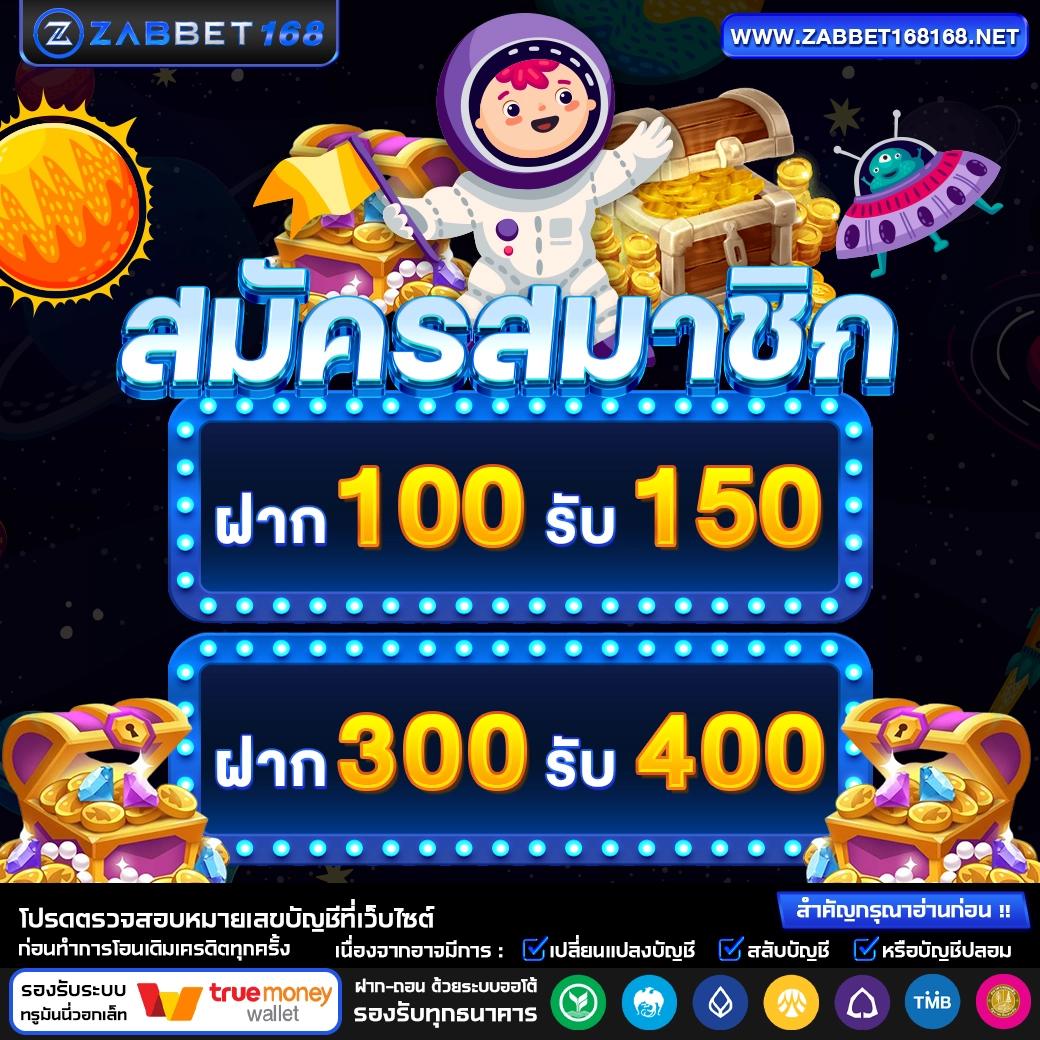 member999 เว็บตรง สล็อต ฝากถอนออโต้ ไม่ผ่านเอเย่นต์ 2026