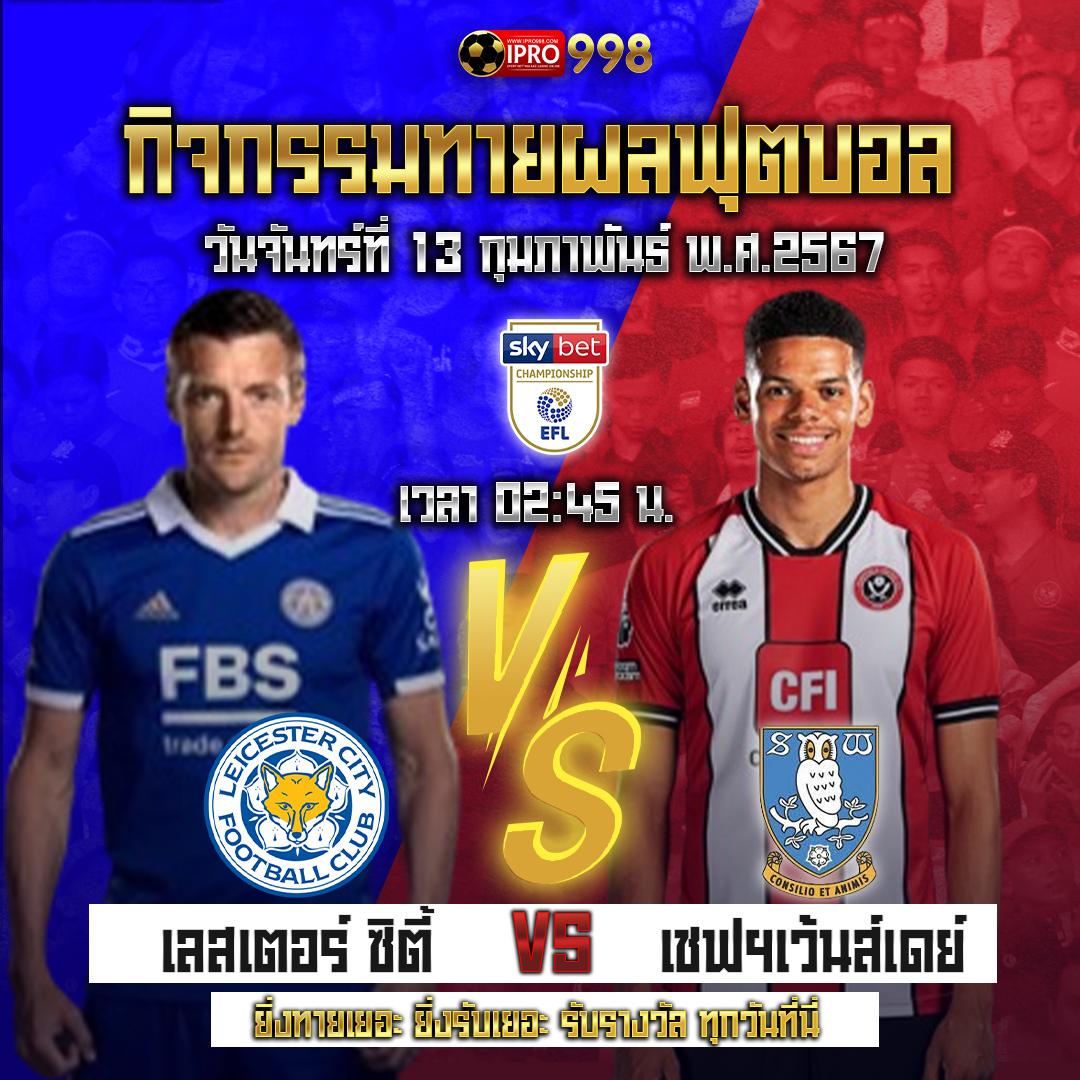 meta456 เว็บตรงสล็อต ฝากถอนออโต้ ไม่ผ่านเอเย่นต์ 2026