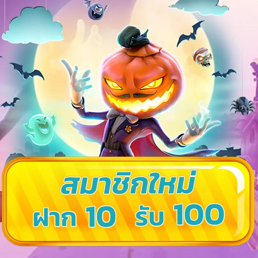 mg99club เว็บตรง สล็อต ฝากถอนออโต้ ไม่ผ่านเอเย่นต์ 2026