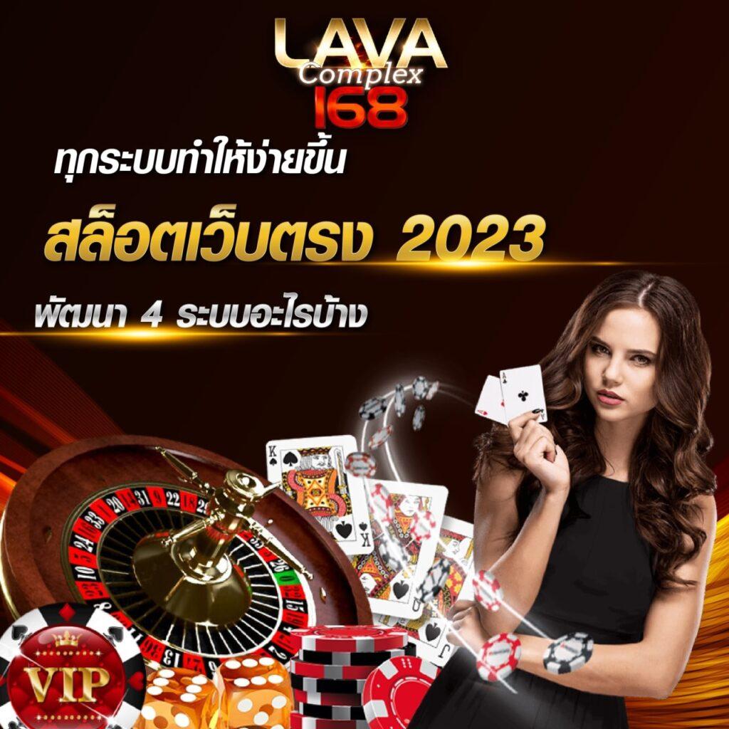 mgm99win เว็บตรง สล็อต ฝากถอนออโต้ ไม่ผ่านเอเย่นต์ 2026