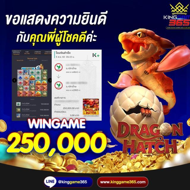 mgmint เว็บตรง สล็อต ฝากถอนออโต้ ไม่ผ่านเอเย่นต์ 2026