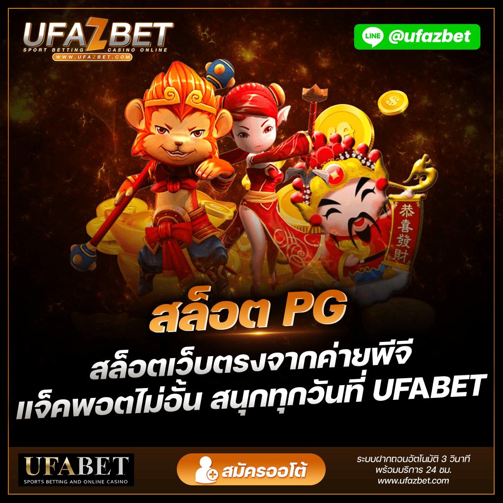 miami1688 เว็บตรง สล็อต ฝากถอนออโต้ ไม่ผ่านเอเย่นต์ 2026