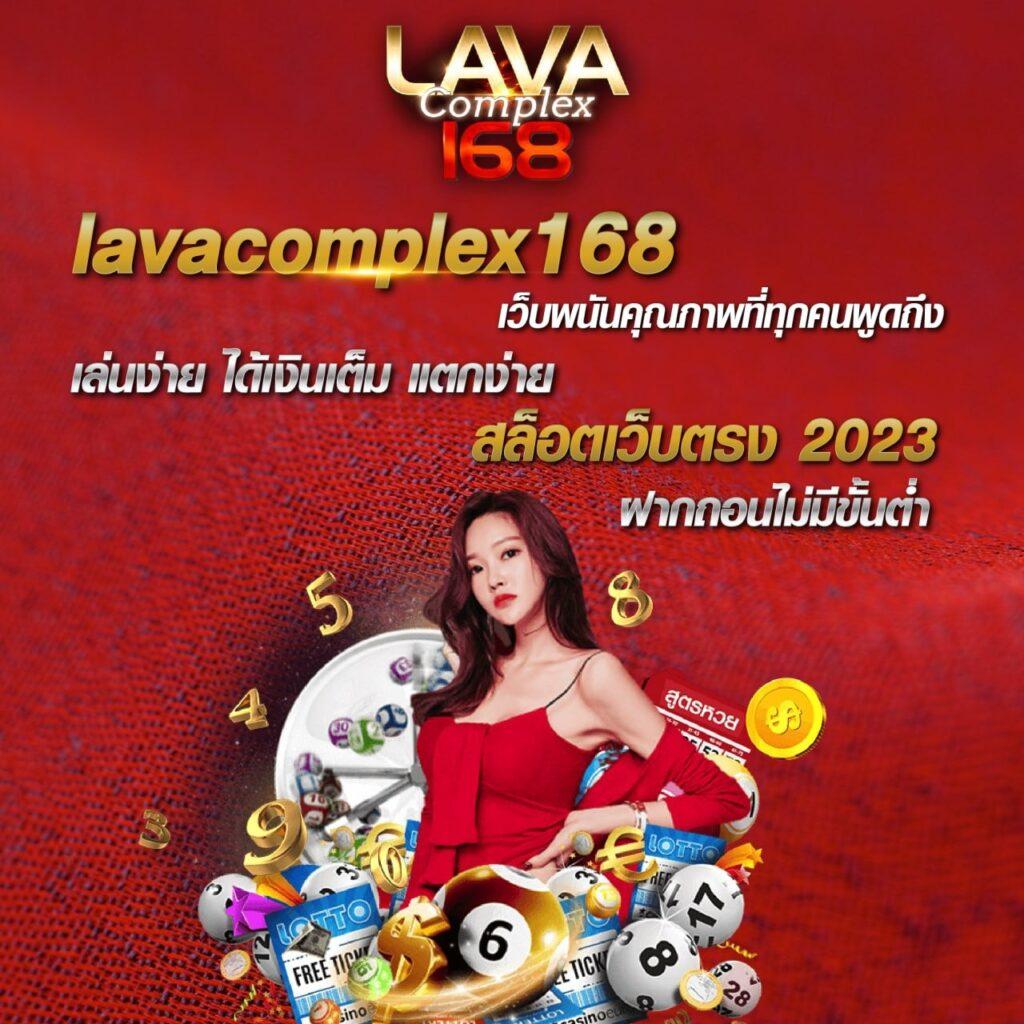 mk88 เว็บตรง สล็อต ฝากถอนออโต้ ไม่ผ่านเอเย่นต์ 2026