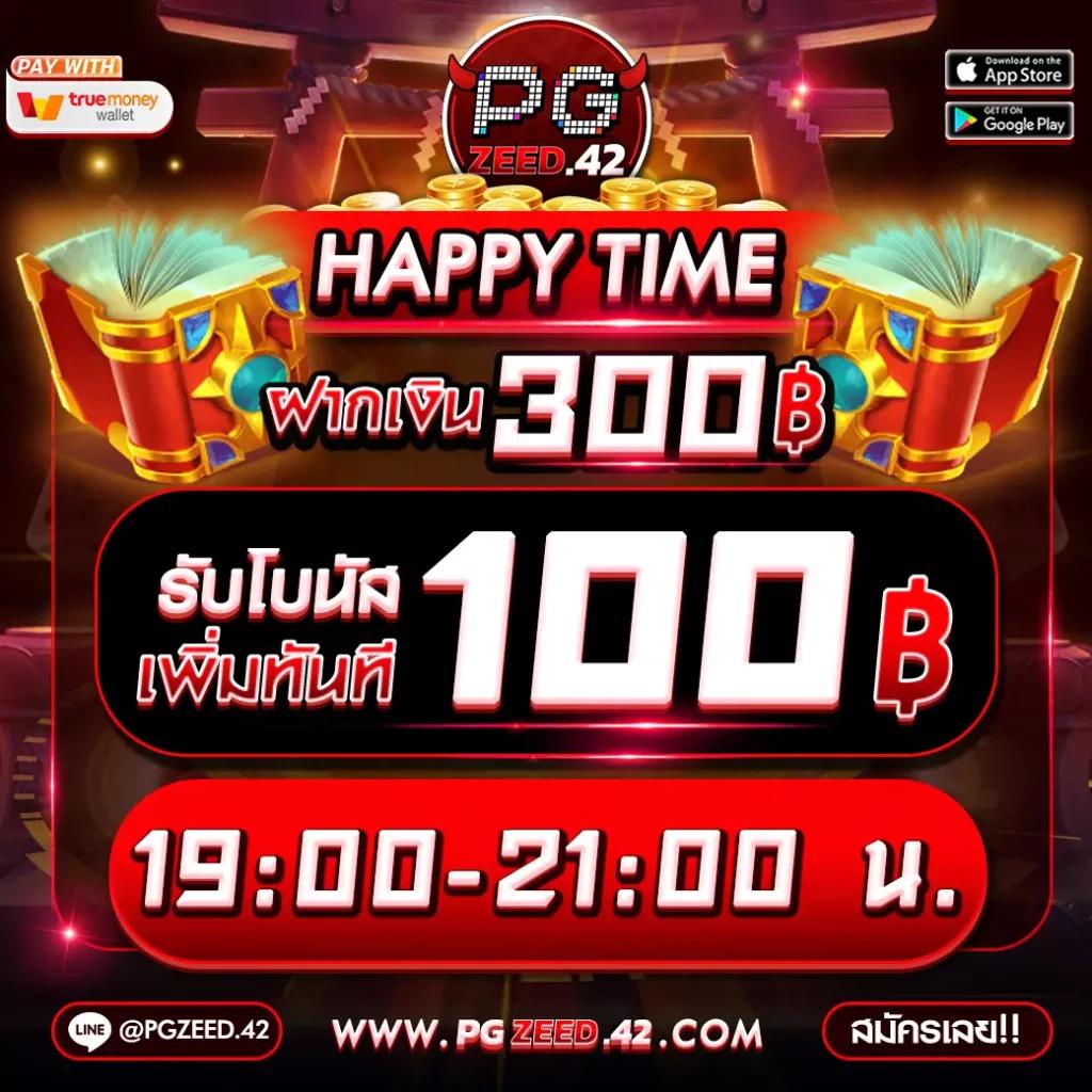 movewinbet เว็บตรง สล็อต ฝากถอนออโต้ ไม่ผ่านเอเย่นต์ 2026