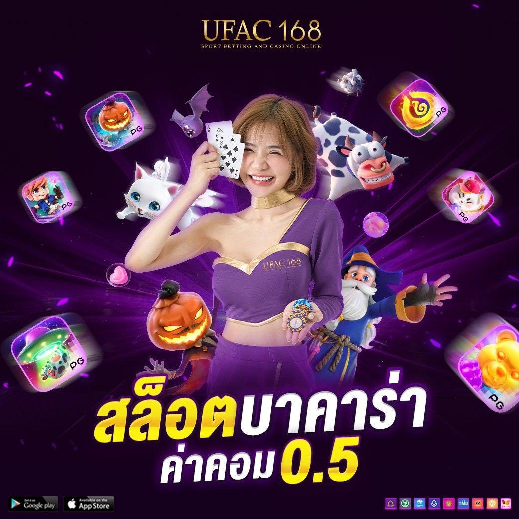 myplay168 เว็บตรง สล็อต ฝากถอนออโต้ ไม่ผ่านเอเย่นต์ 2026