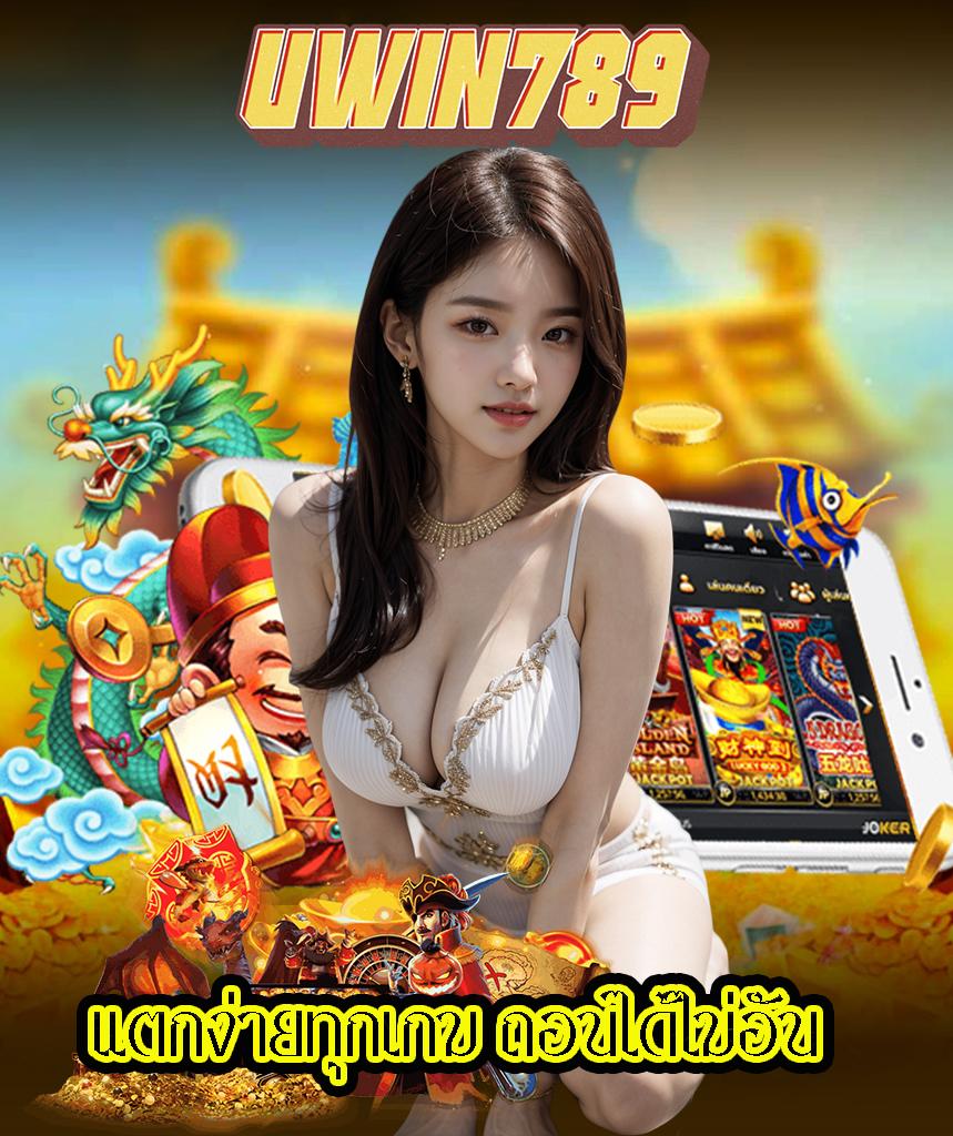 nagaway สล็อต เว็บตรง สล็อต ฝากถอนออโต้ ไม่ผ่านเอเย่นต์ 2026