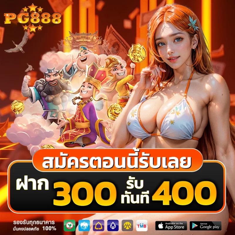 nagaway เว็บตรง สล็อต ฝากถอนออโต้ ไม่ผ่านเอเย่นต์ 2026