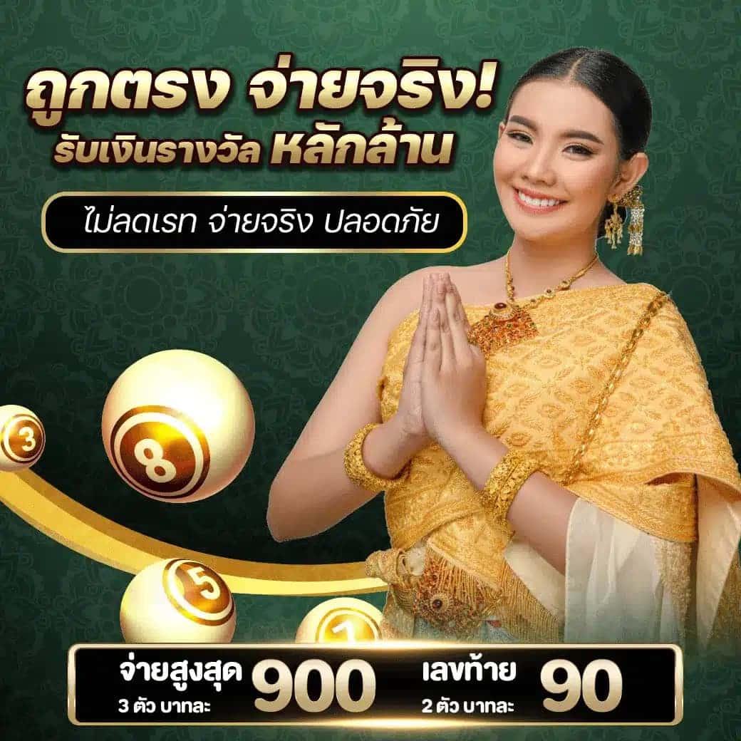 nazaking เว็บตรง ฝากถอนออโต้ ไม่ผ่านเอเย่นต์ สล็อต ลื่นไหล 2026