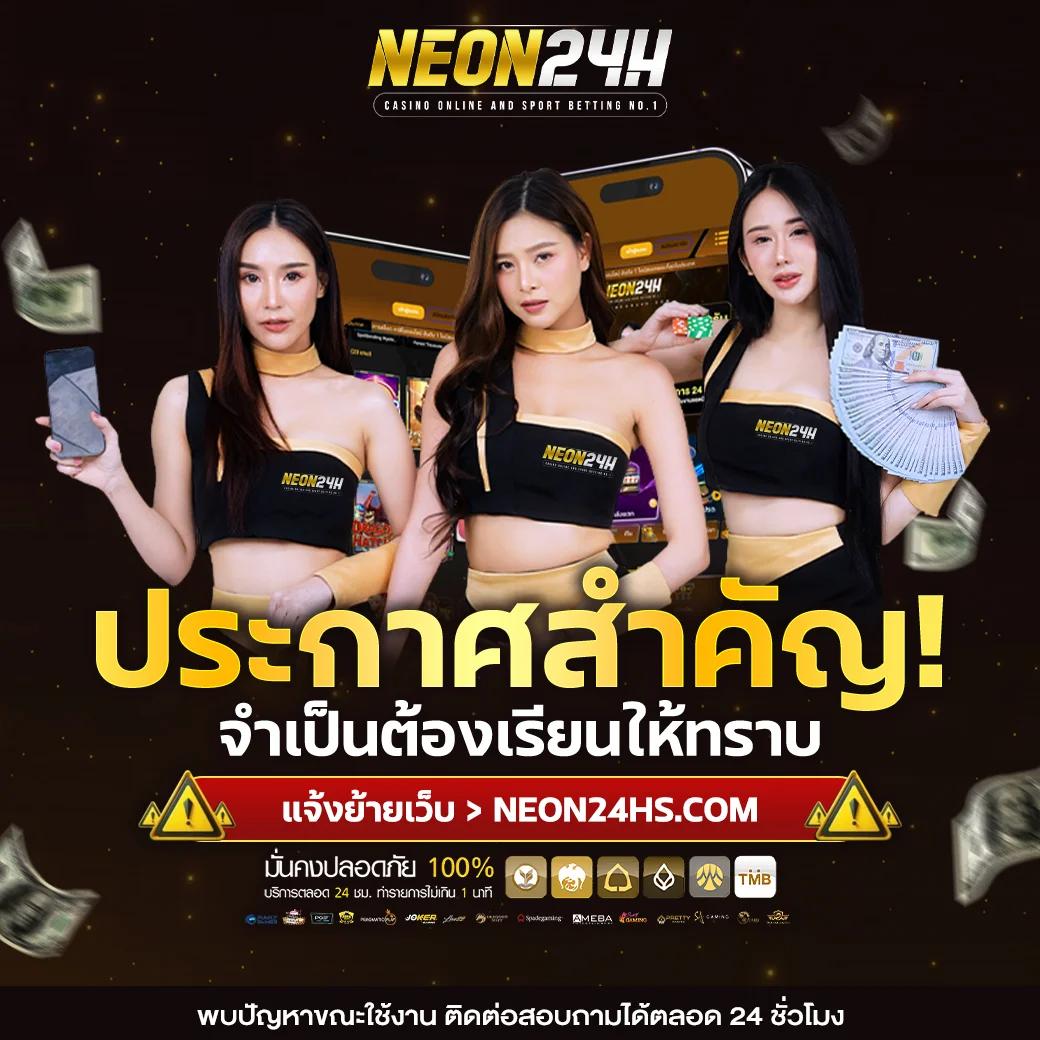 ninja999 เว็บตรง สล็อต ฝากถอนออโต้ ไม่ผ่านเอเย่นต์ 2026
