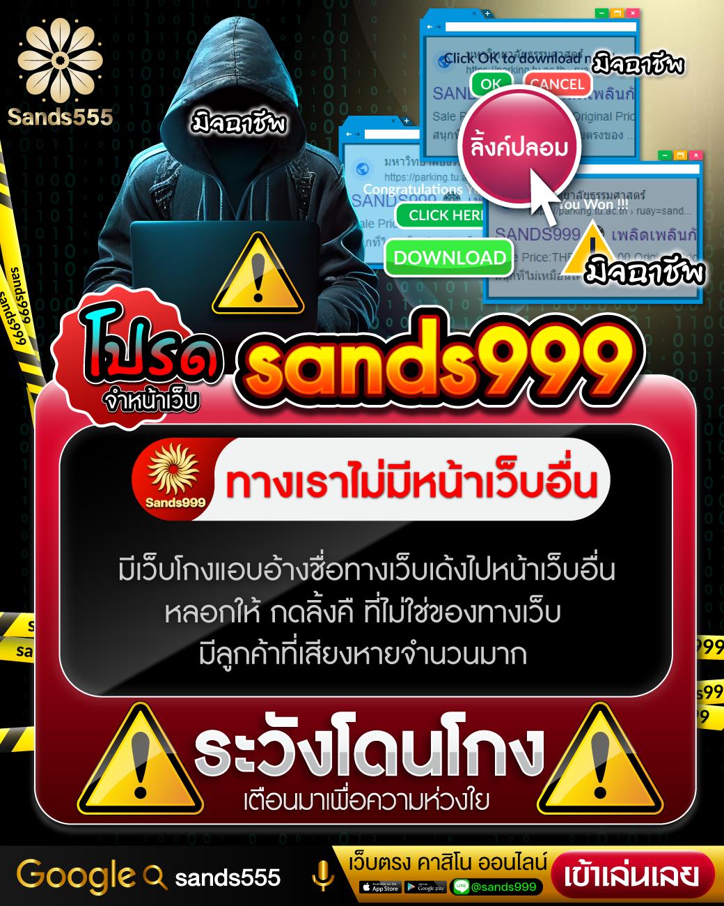 njoypg เว็บตรงสล็อต ฝากถอนออโต้ ไม่ผ่านเอเย่นต์ 2026