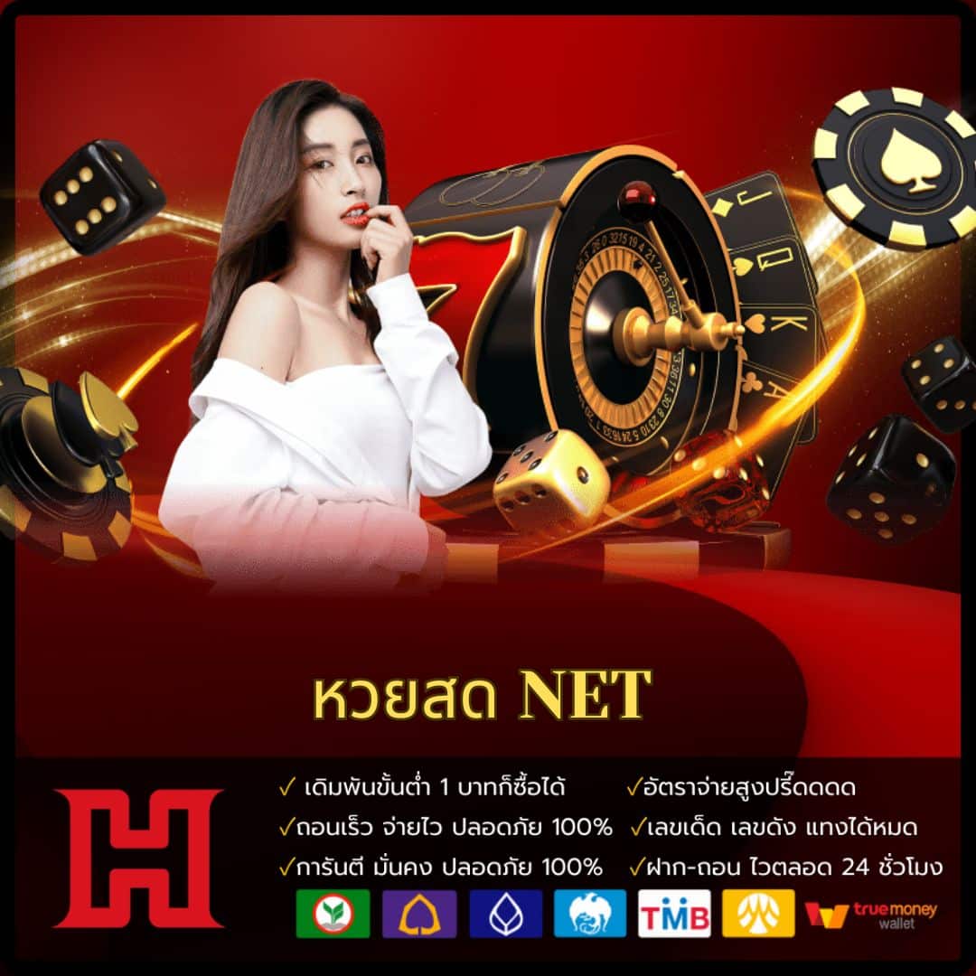 ok11 สล็อต เว็บตรง สล็อต ฝากถอนออโต้ ไม่ผ่านเอเย่นต์ 2026