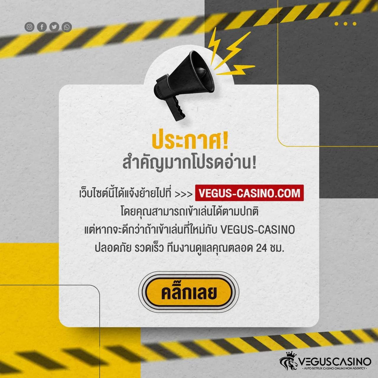 ok69 เว็บตรง สล็อต ฝากถอนออโต้ ไม่ผ่านเอเย่นต์ 2026