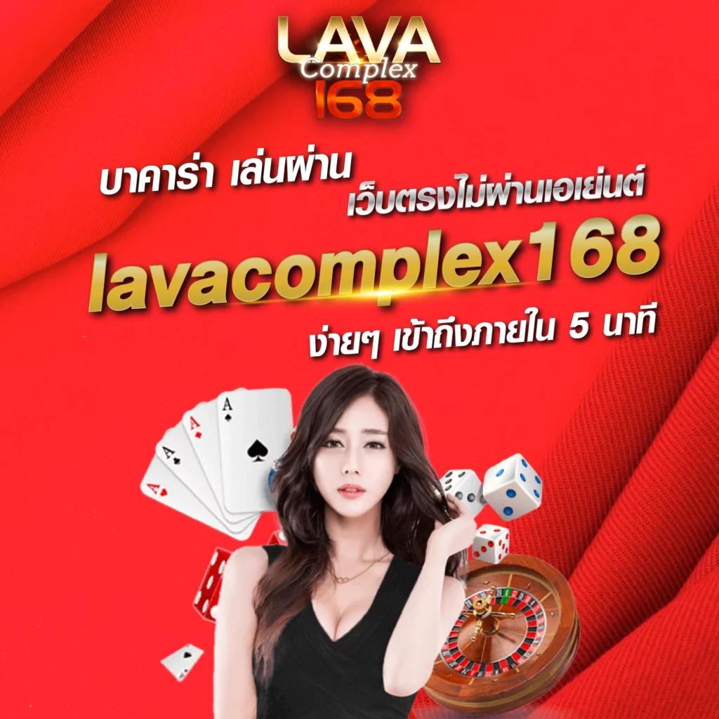 okcasino เว็บตรงสล็อต ฝากถอนออโต้ ไม่ผ่านเอเย่นต์ 2026