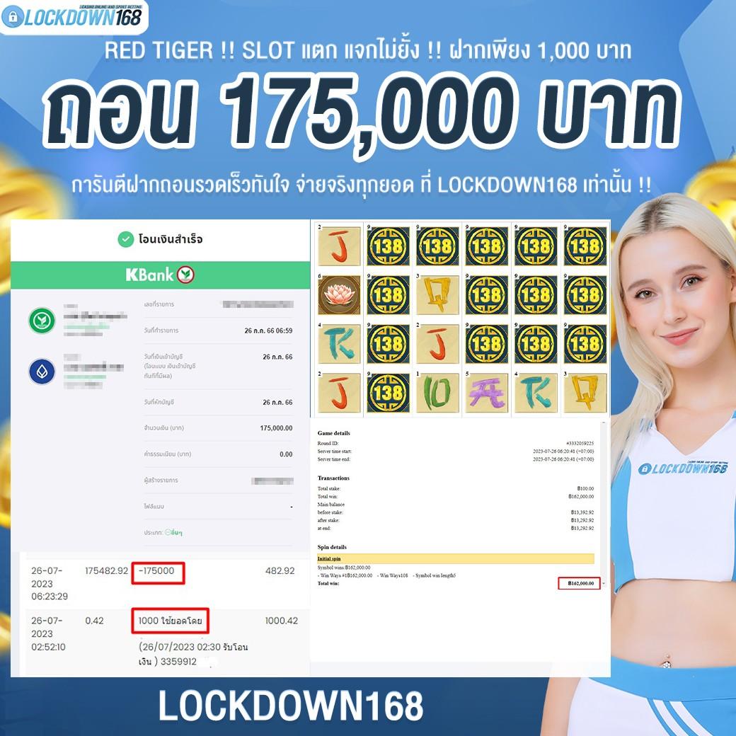 omg333 สล็อต เว็บตรง สล็อต ฝากถอนออโต้ ไม่ผ่านเอเย่นต์ 2026