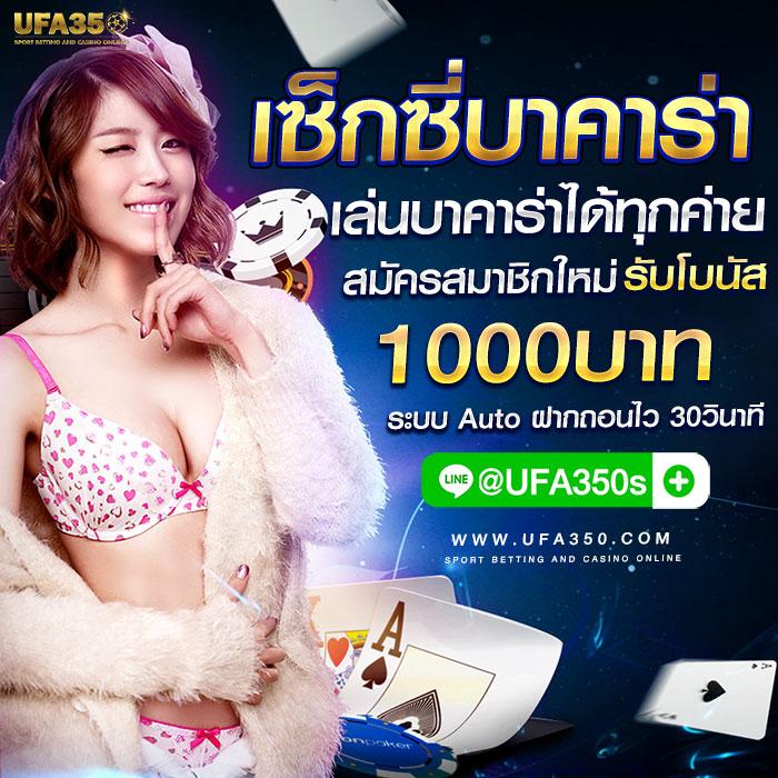 omg333 เว็บตรง สล็อต ฝากถอนออโต้ ไม่ผ่านเอเย่นต์ 2026