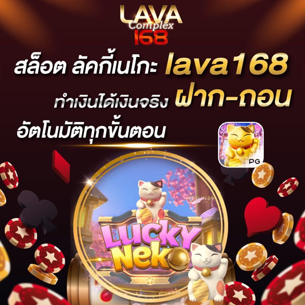 oxybet147 เว็บตรง สล็อต ฝากถอนออโต้ ไม่ผ่านเอเย่นต์ 2026