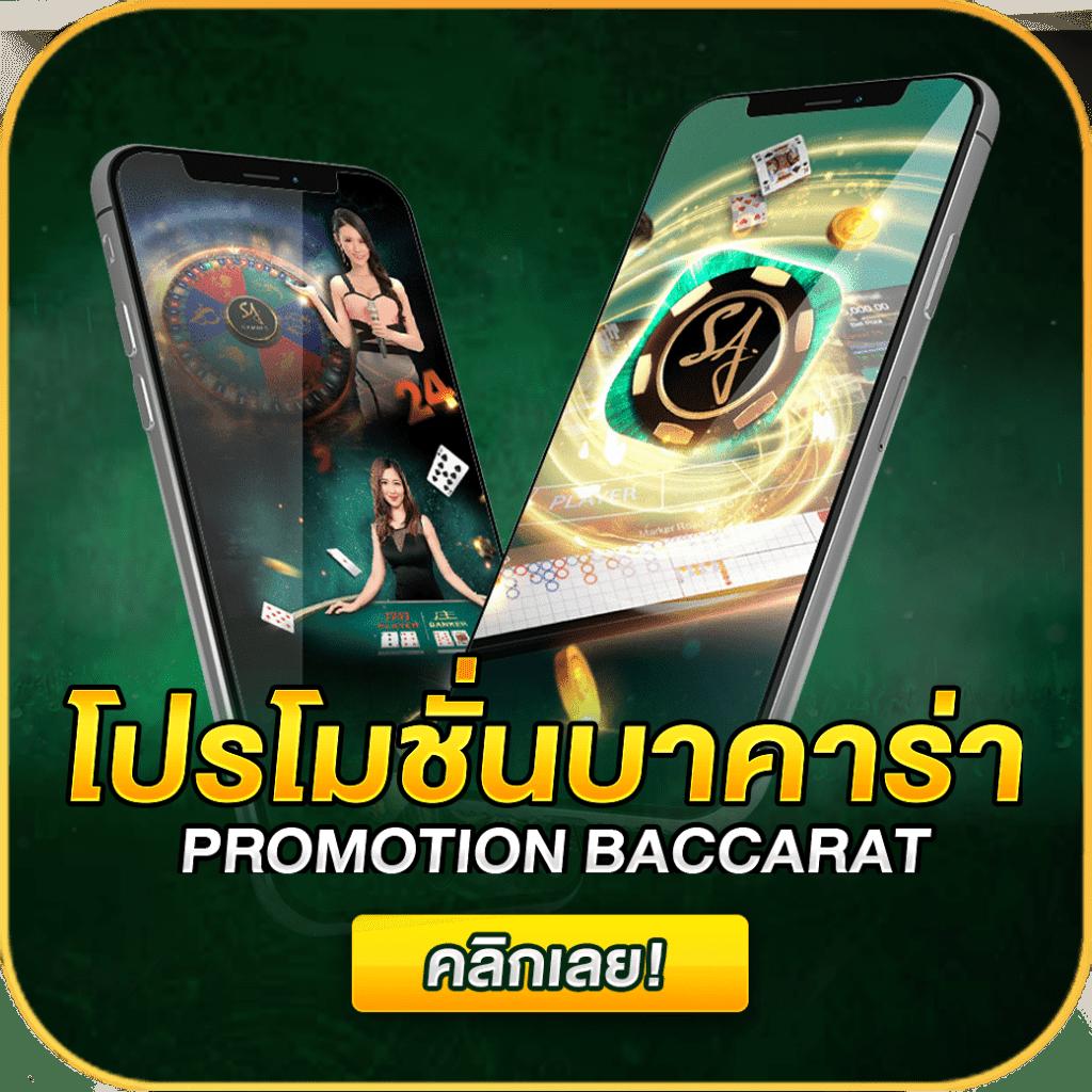 pap55 เว็บตรง สล็อต ฝากถอนออโต้ ไม่ผ่านเอเย่นต์ 2026