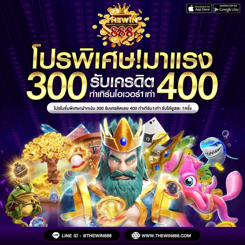 pay69 slot เว็บตรง สล็อต ฝากถอนออโต้ ไม่ผ่านเอเย่นต์ 2026