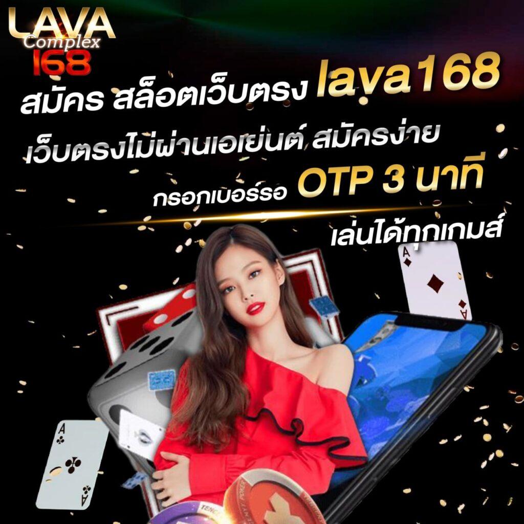 pay69 เว็บตรง สล็อต ฝากถอนออโต้ ไม่ผ่านเอเย่นต์ 2026