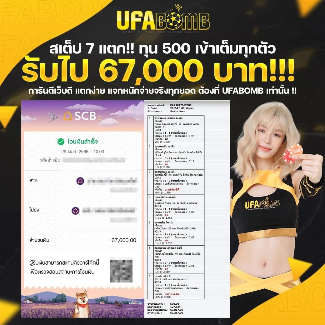 pg1234 เว็บตรง สล็อต ฝากถอนออโต้ ไม่ผ่านเอเย่นต์ 2026