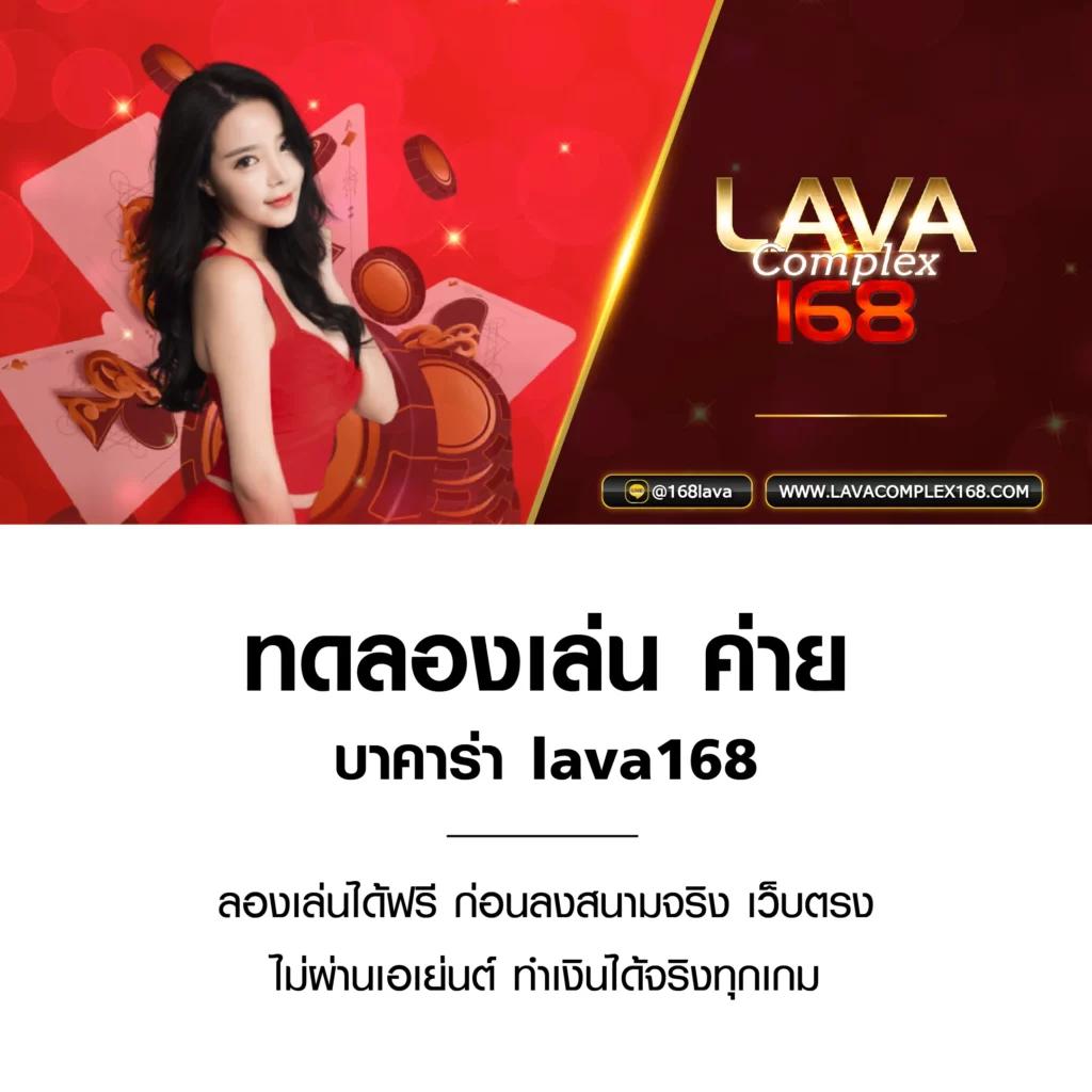 pg1688 เว็บตรง สล็อต ฝากถอนออโต้ ไม่ผ่านเอเย่นต์ 2026