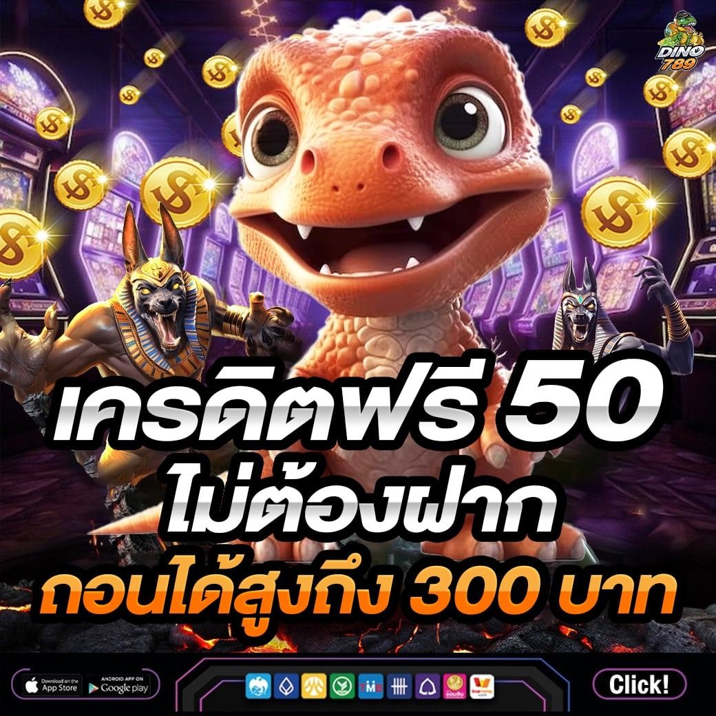 pg168 ทางเข้า เว็บตรง สล็อต ฝากถอนออโต้ ไม่ผ่านเอเย่นต์ 2026