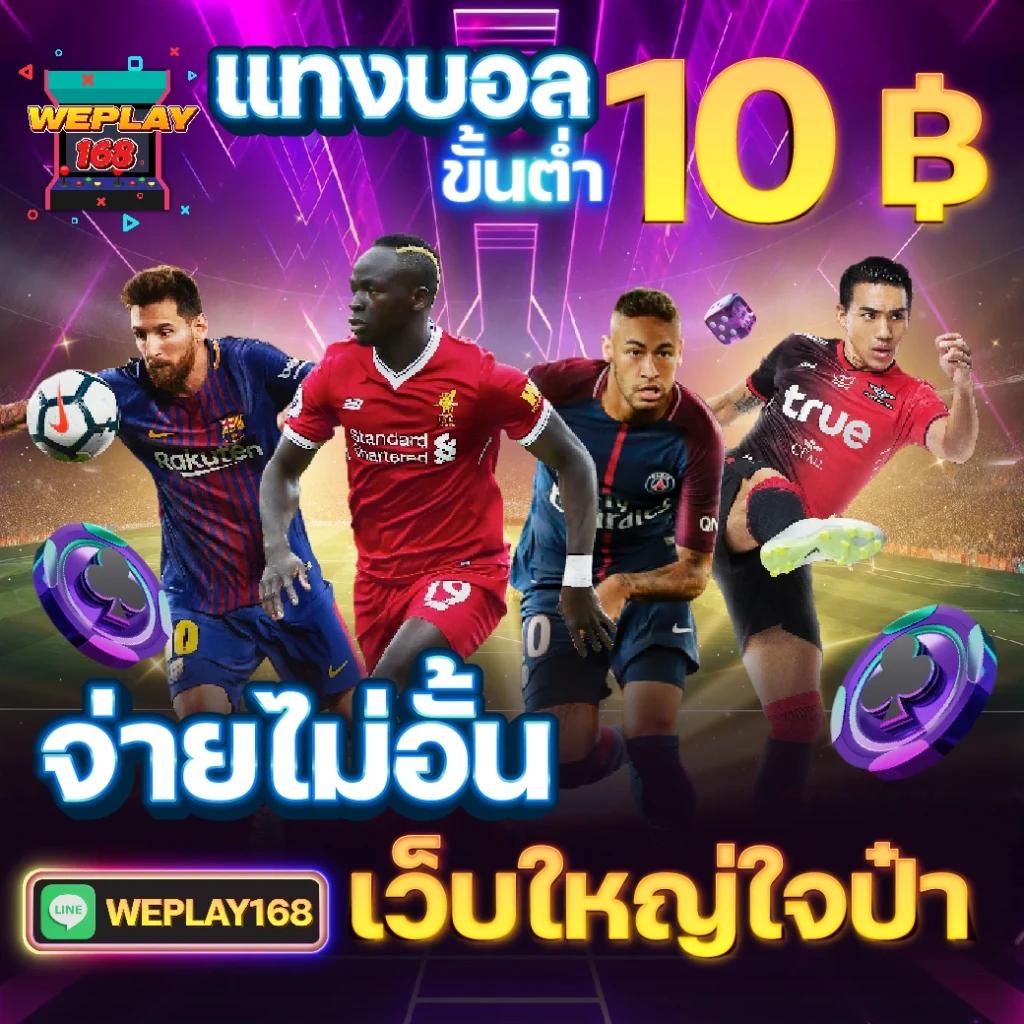 pg444th เว็บตรง สล็อต ฝากถอนออโต้ ไม่ผ่านเอเย่นต์ 2026
