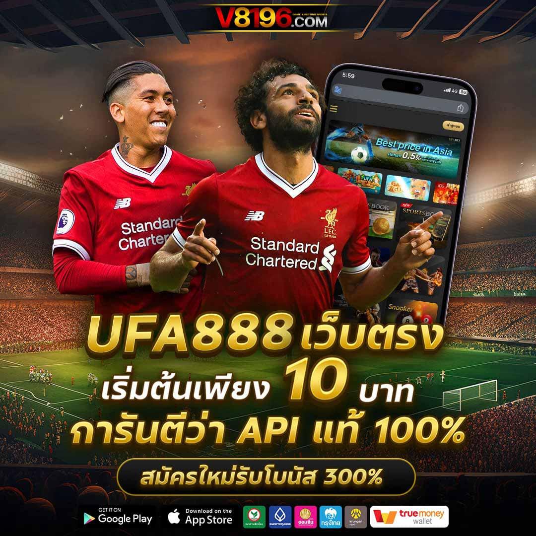pg8888 เว็บตรง สล็อต ฝากถอนออโต้ ไม่ผ่านเอเย่นต์ 2026