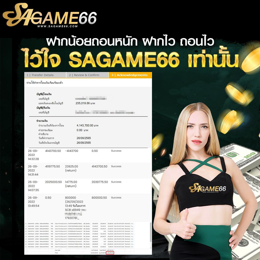 pg888th เข้าสู่ระบบ เว็บตรง สล็อต ฝากถอนออโต้ ไม่ผ่านเอเย่นต์ 2026