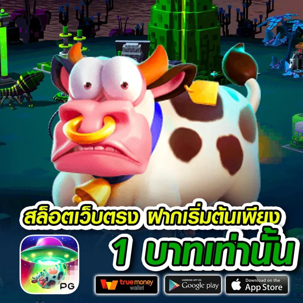 pg999 เว็บตรง สล็อต ฝากถอนออโต้ ไม่ผ่านเอเย่นต์ 2026