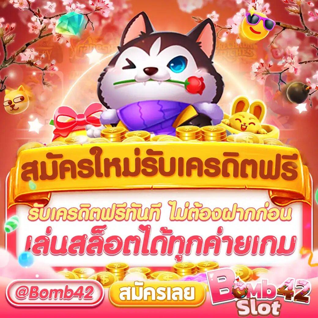 pg au rapala เว็บตรง สล็อต ฝากถอนออโต้ ไม่ผ่านเอเย่นต์ 2026