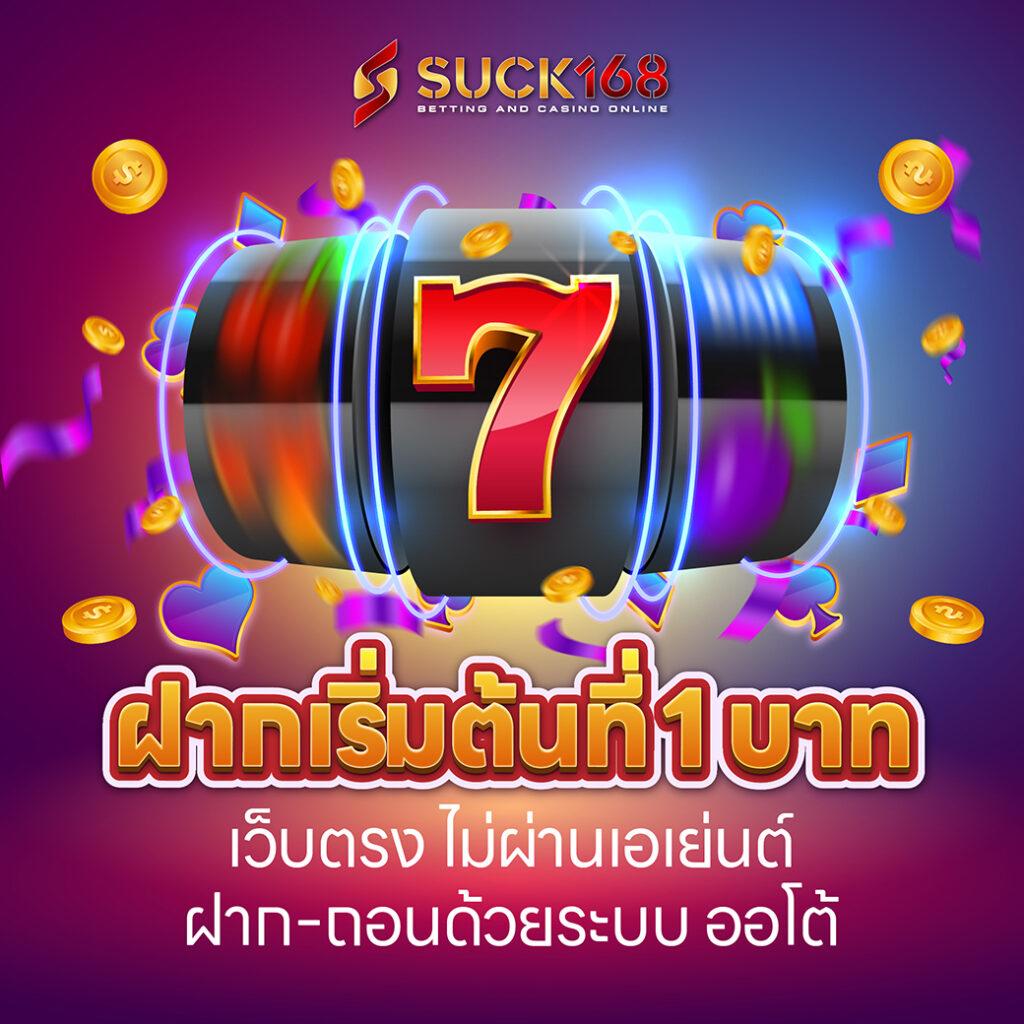 pg auto เว็บตรงสล็อต ฝากถอนออโต้ ไม่ผ่านเอเย่นต์ 2026
