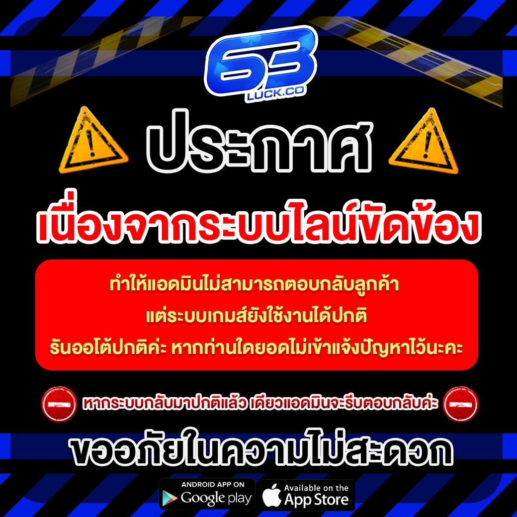 pg dragon เว็บตรง สล็อต ฝากถอนออโต้ ไม่ผ่านเอเย่นต์ 2026