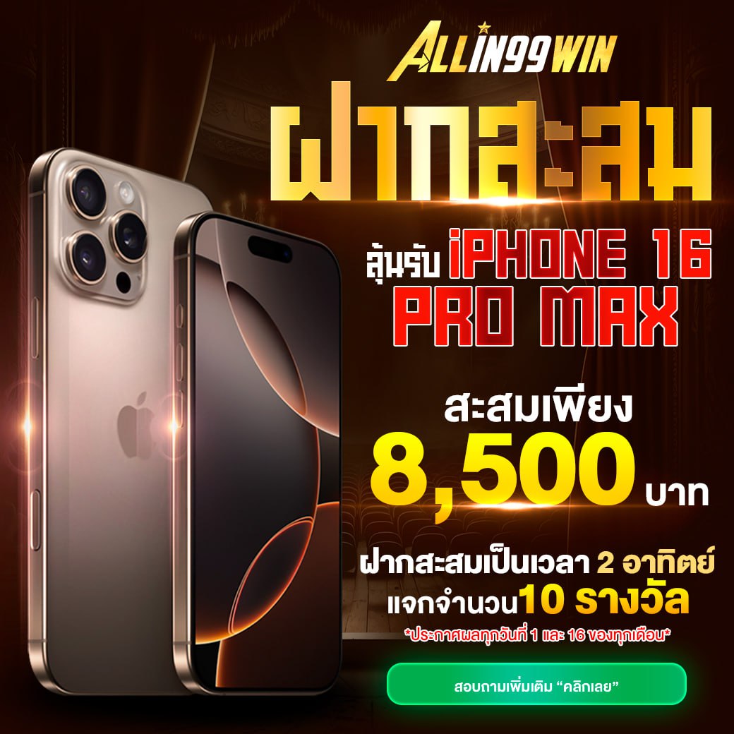pg joker เว็บตรง สล็อต ฝากถอนออโต้ ไม่ผ่านเอเย่นต์ 2026