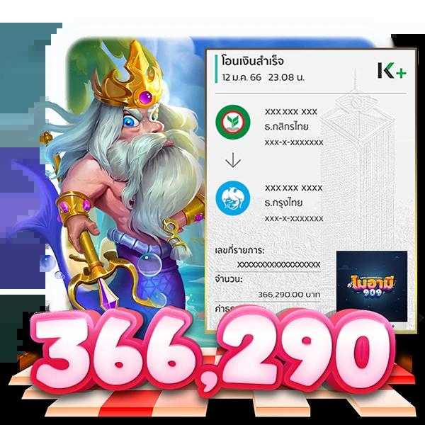 pg wallet เว็บตรง สล็อต ฝากถอนออโต้ ไม่ผ่านเอเย่นต์ 2026
