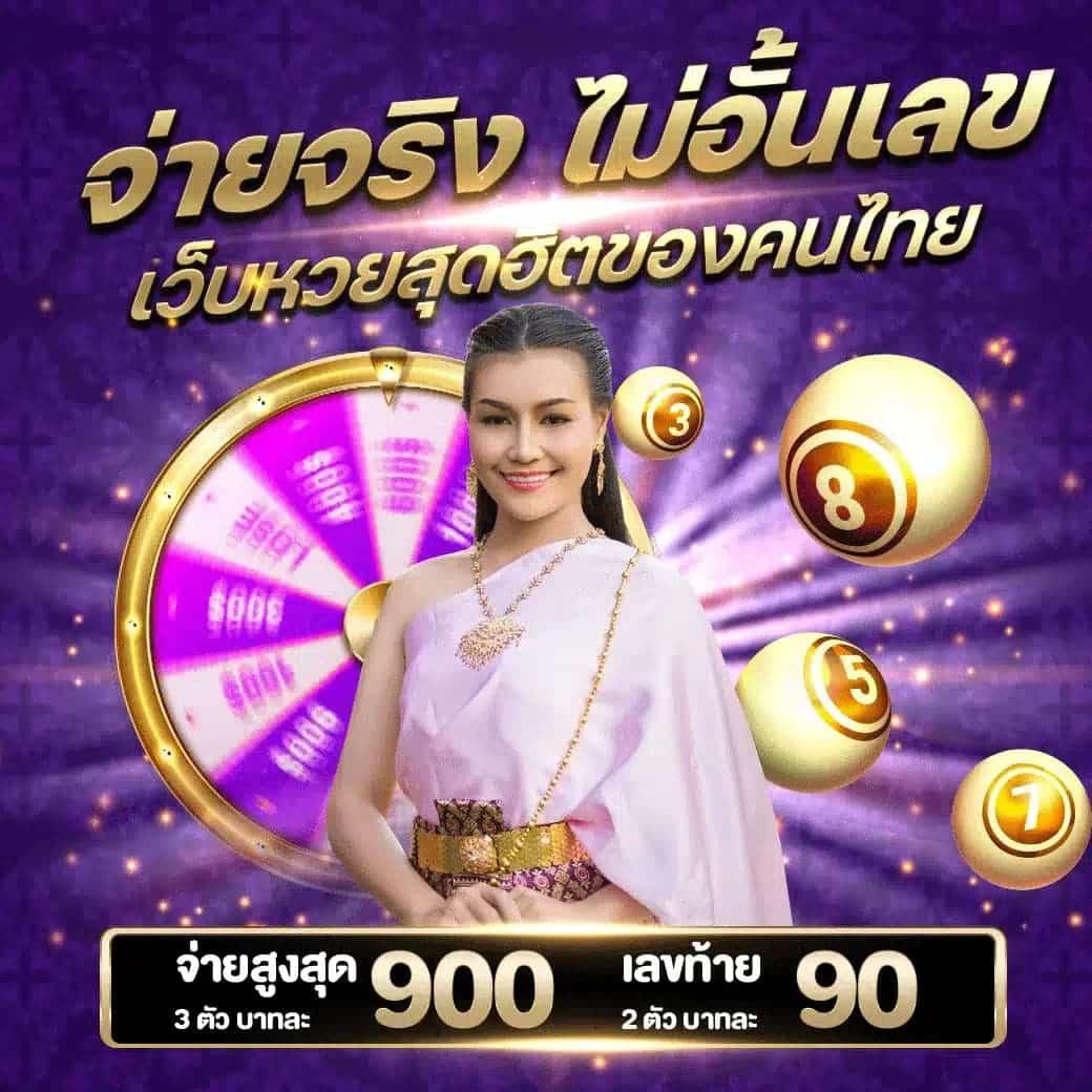 pg ทดลองเล่น เว็บตรง สล็อต ฝากถอนออโต้ ไม่ผ่านเอเย่นต์ 2026