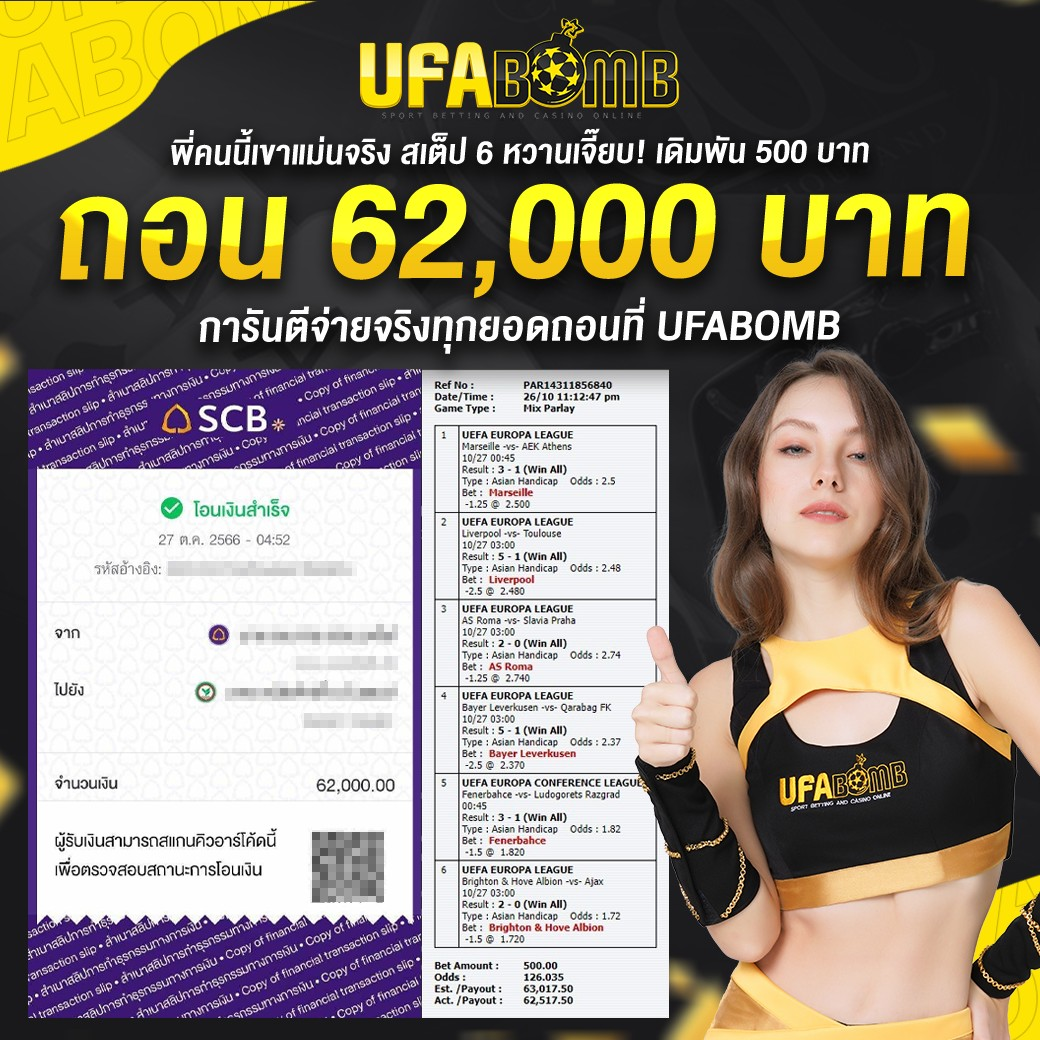pg สล็อต เว็บตรง สล็อต ฝากถอนออโต้ ไม่ผ่านเอเย่นต์ 2026