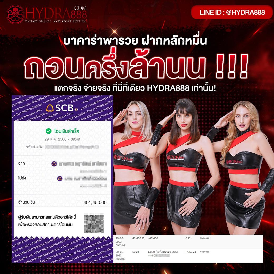 pg เว็บตรง สล็อต ฝากถอนออโต้ ไม่ผ่านเอเย่นต์ 2026