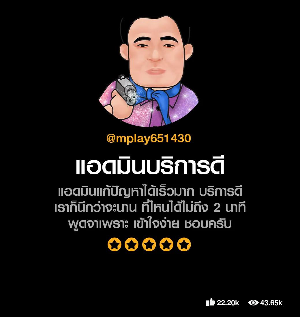 pgclub99 เว็บตรงสล็อต ฝากถอนออโต้ ไม่ผ่านเอเย่นต์ 2026