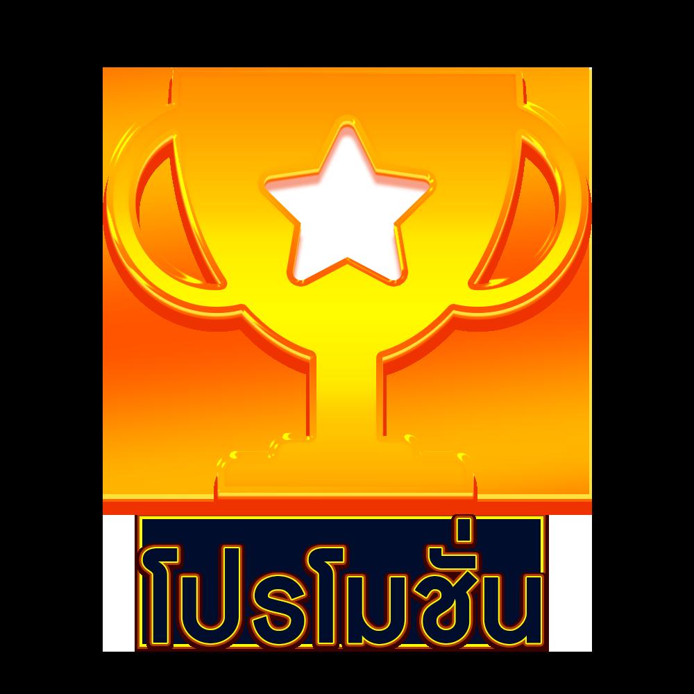 pgdog เว็บตรง สล็อต ฝากถอนออโต้ ไม่ผ่านเอเย่นต์ 2026