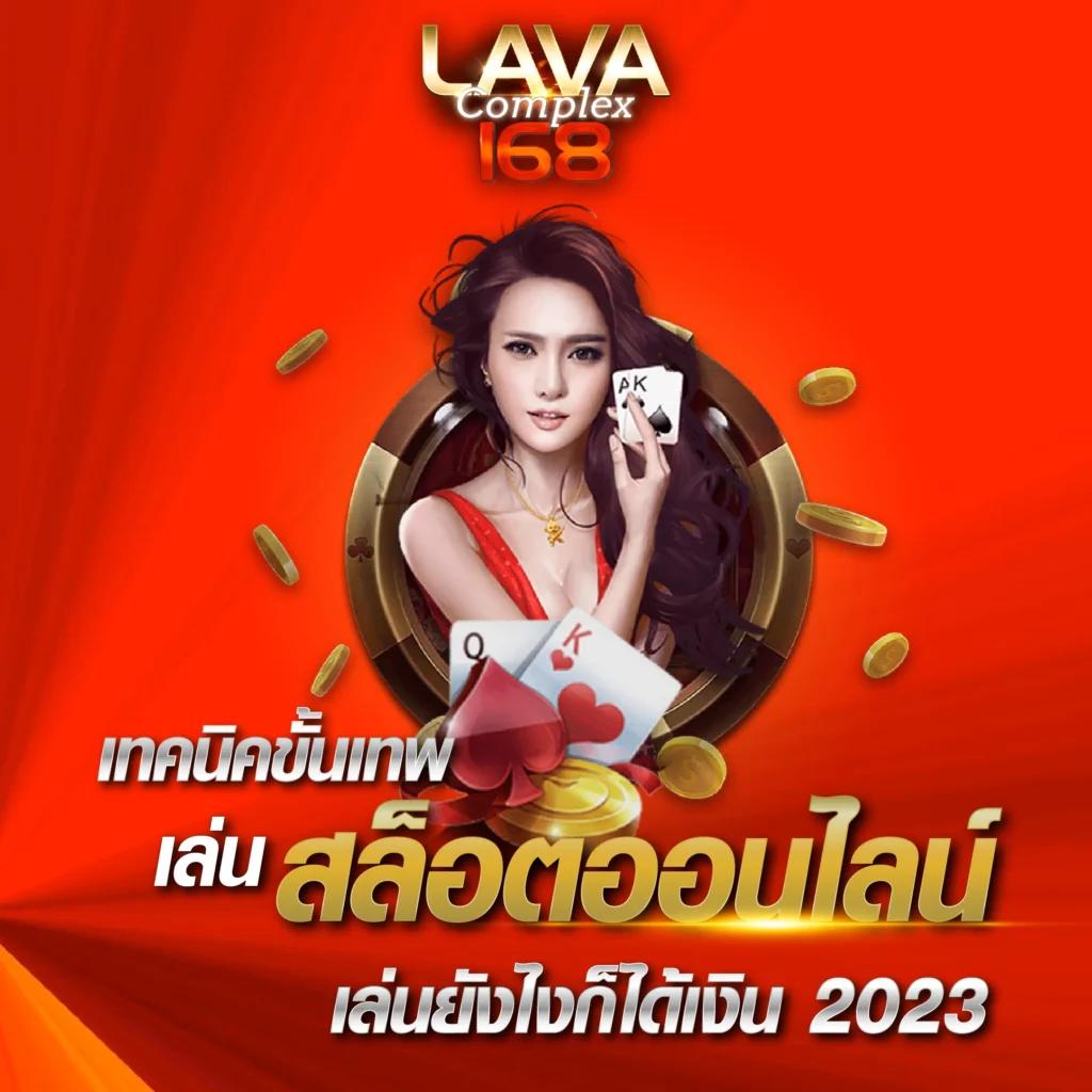 pglion99 เว็บตรง สล็อต ฝากถอนออโต้ ไม่ผ่านเอเย่นต์ 2026