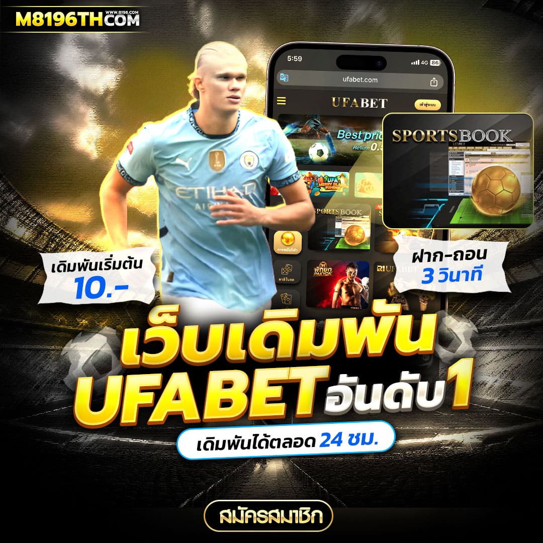 pgosaka เว็บตรง สล็อต pgosaka ฝากถอนออโต้ ไม่ผ่านเอเย่นต์ 2026