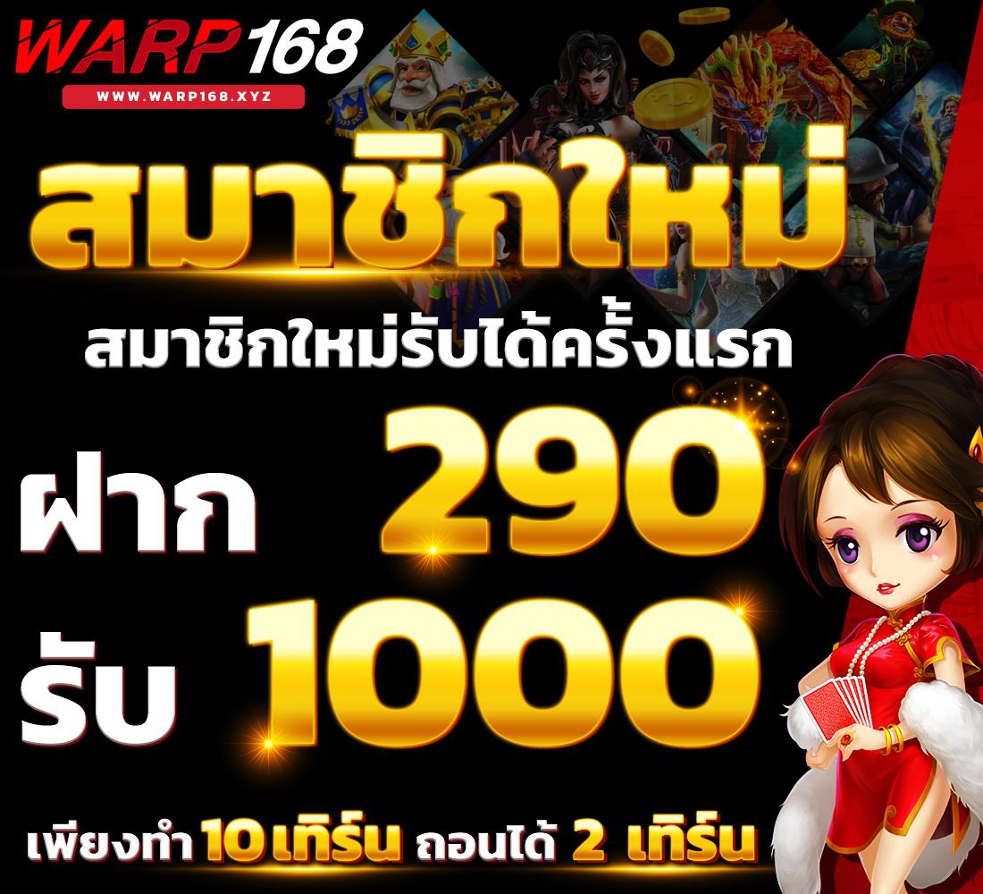pgslot42 เว็บตรง สล็อต ฝากถอนออโต้ ไม่ผ่านเอเย่นต์ 2026