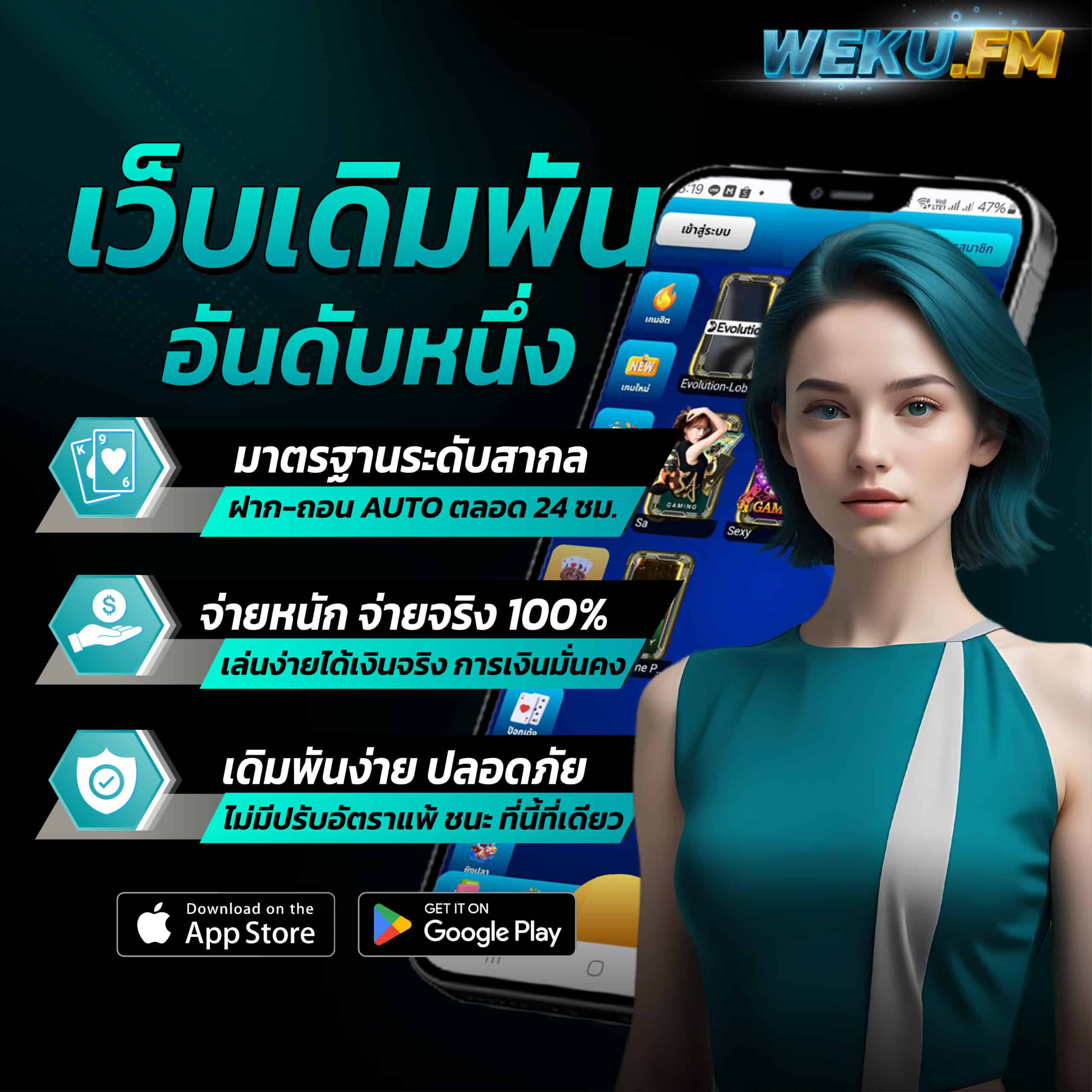 pgslot444 เว็บตรง สล็อต ฝากถอนออโต้ ไม่ผ่านเอเย่นต์ 2026