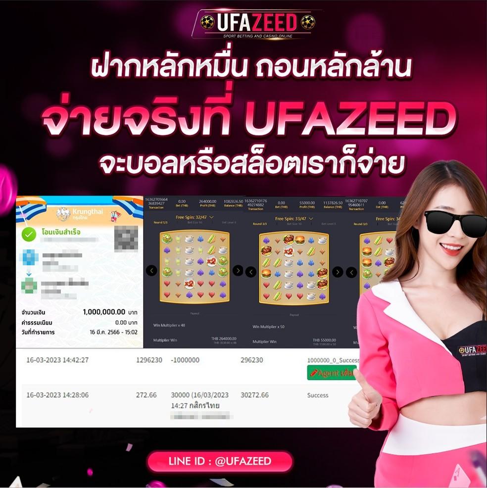pgslot5g เว็บตรงสล็อต ฝากถอนออโต้ ไม่ผ่านเอเย่นต์ 2026