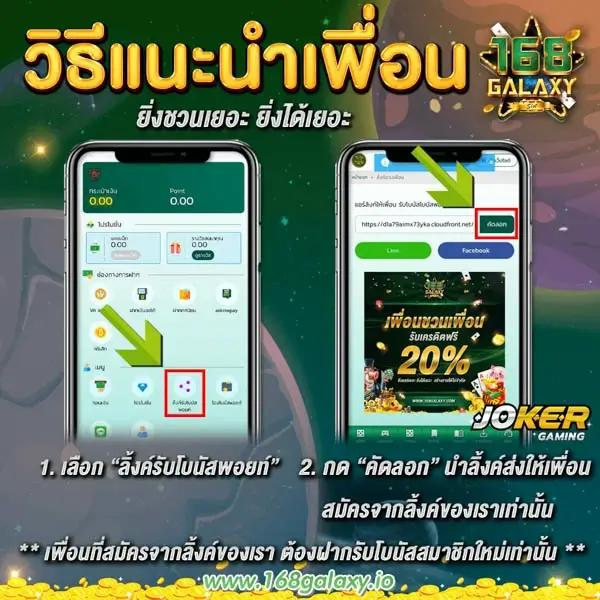 pgslot77 เว็บตรง สล็อต ฝากถอนออโต้ ไม่ผ่านเอเย่นต์ 2026